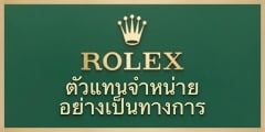 Rolex Cosmograph Daytona in ทองคำขาว 18 กะรัต, M126579RBR-0001 - Srichai Watch